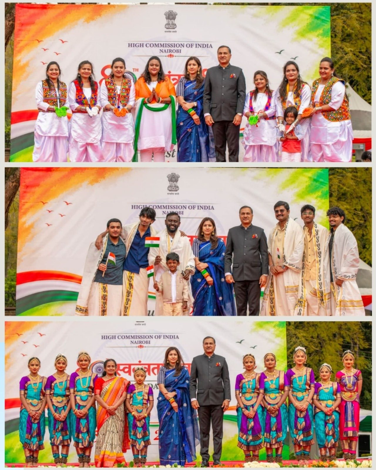 80th Independence Day of India celebrations Nairobi