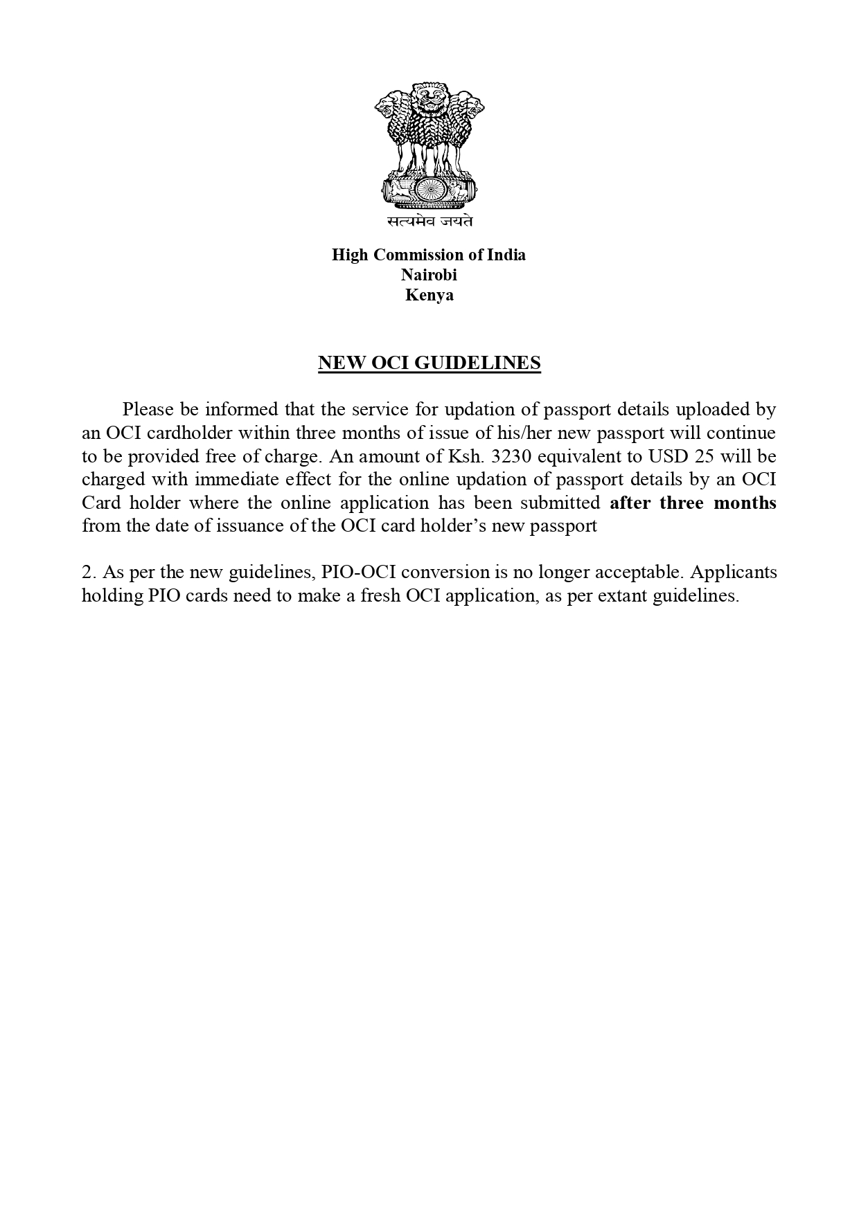 OCI_NOTICE_popup_300426