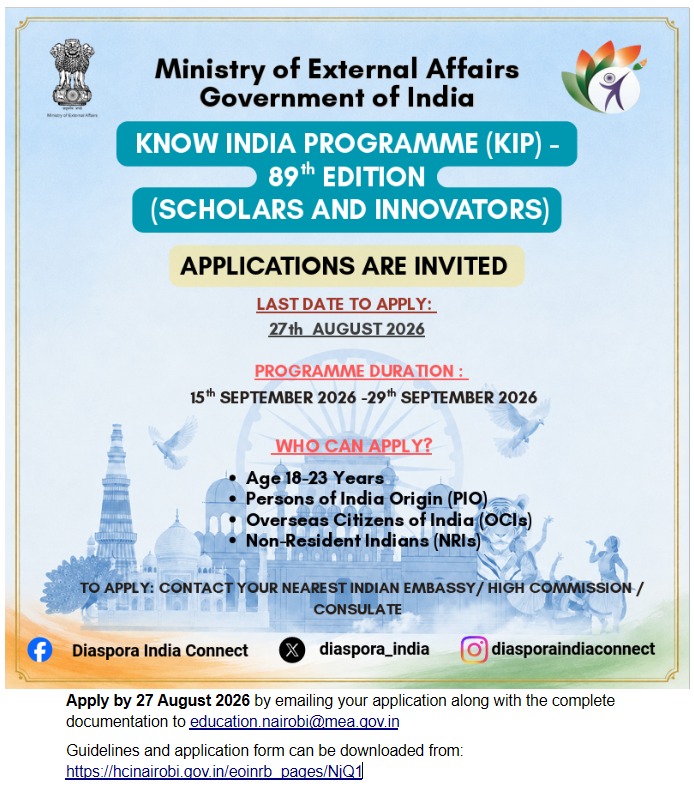 KPI Notice