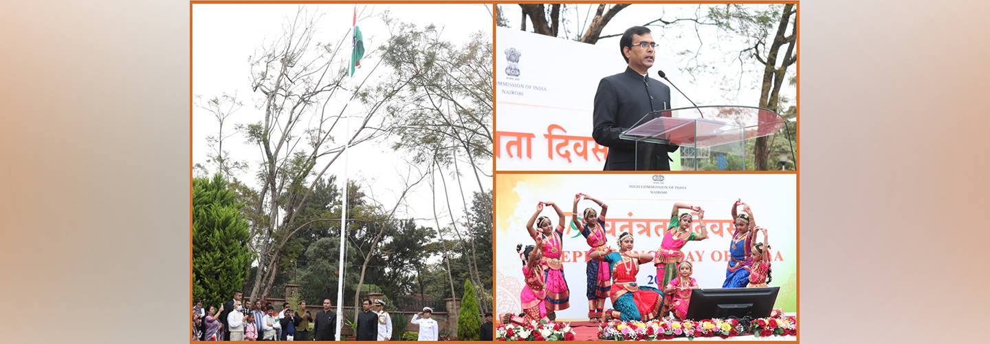  Celebration of 79th Independence Day of India
 