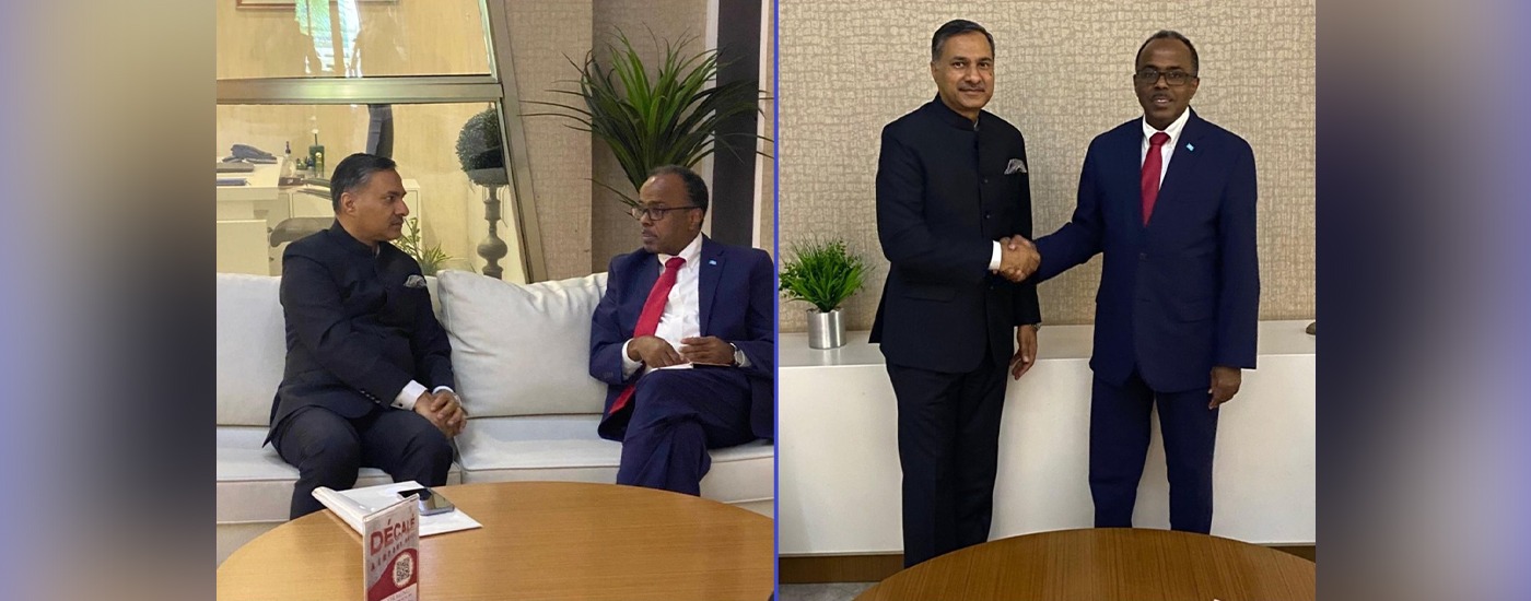  Ambassador-designate met with State Foreign Minister of Somalia (19 August 2026)